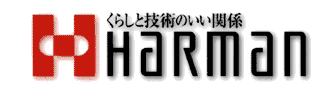 HARMAN
